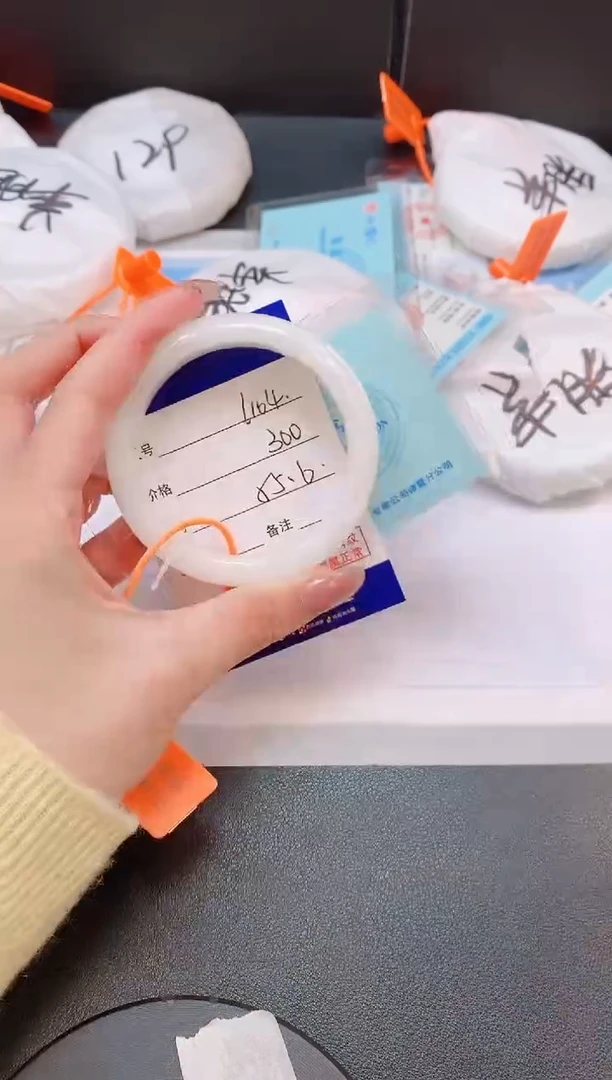 未镶嵌手镯和田玉25L104-55