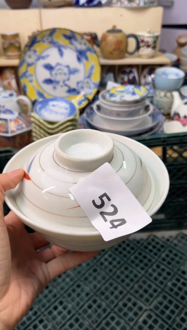 【闪购商品】K             524