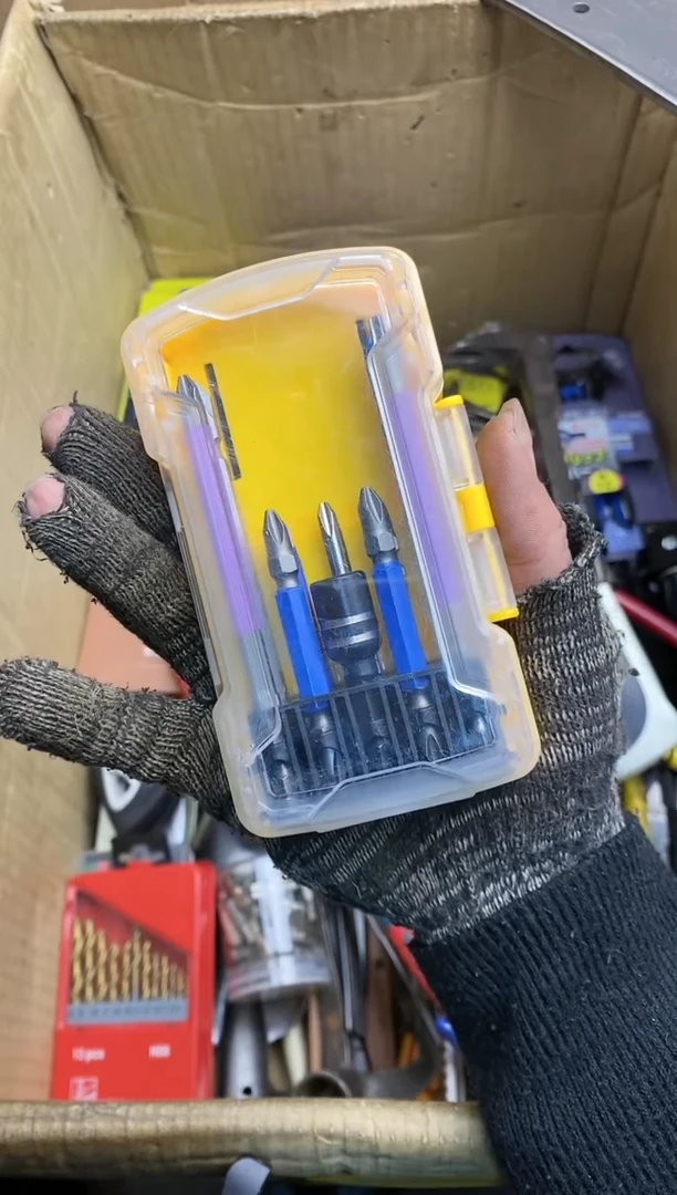 欢**生五金园艺农具厨具工具闪购