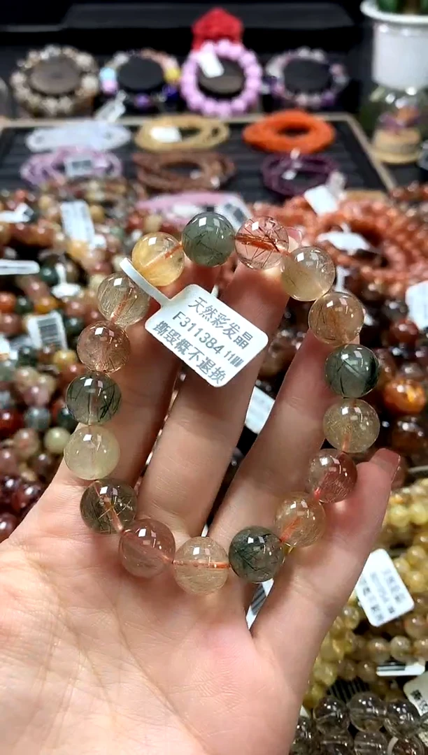 未镶嵌手链水晶11
