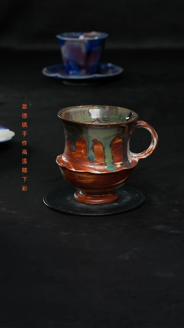 景德镇森涩手创陶瓷（食品级）156