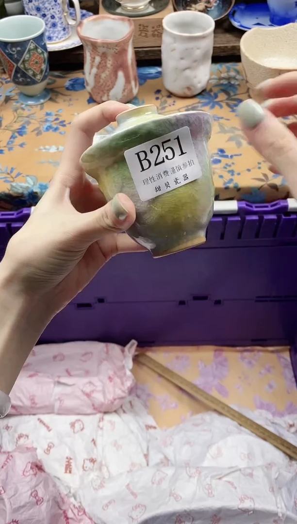瓷片凭**风                B251