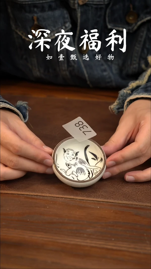 如壹陶艺甄选好物