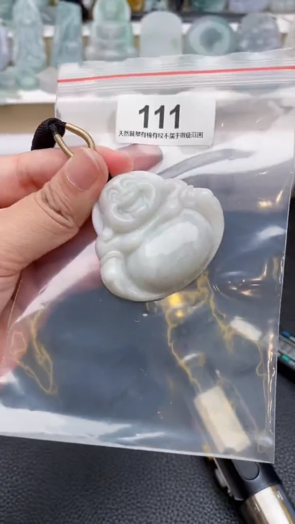 颈饰未镶嵌翡翠天然缅甸翡翠A货111