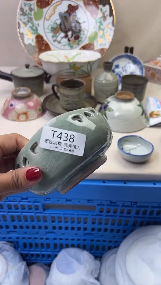 瓷大**妈438TTTTTTTTTTTT