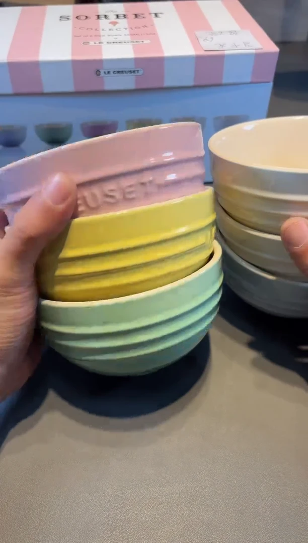 【闪购商品】瓷片新号开播啦全场福利保正保真