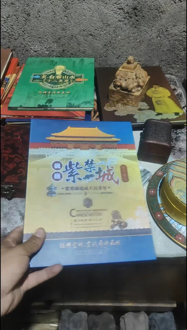 摆件 代拍链接1号