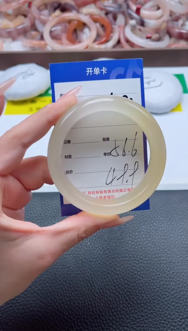 【闪购商品】石英质玉手镯未镶嵌472-57