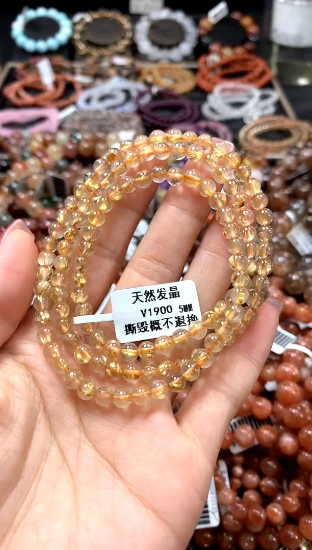 手串未镶嵌水晶5***********