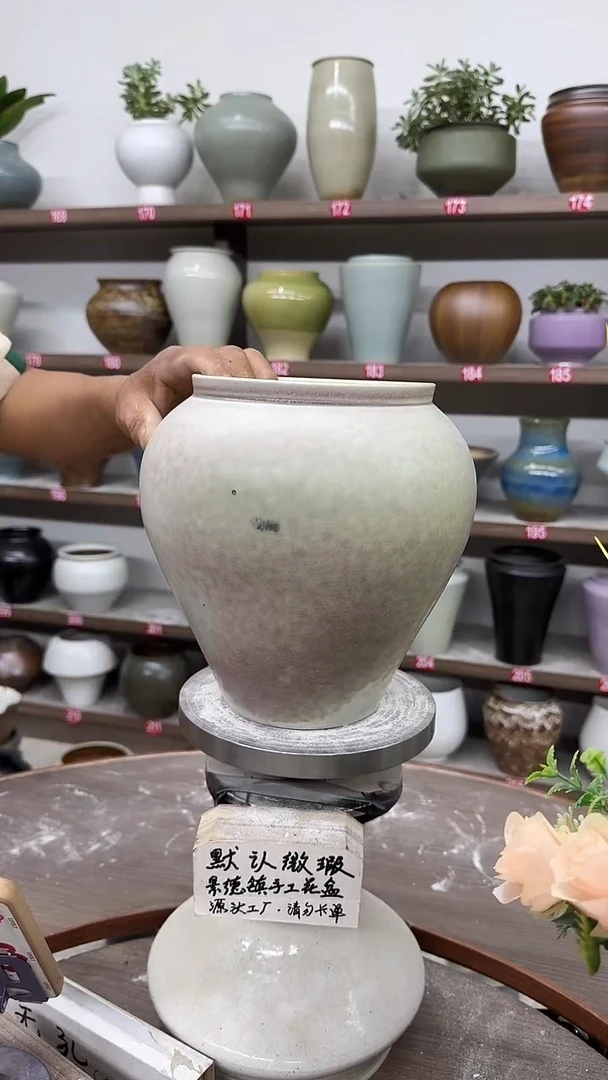 7月1号-高21口15瑕