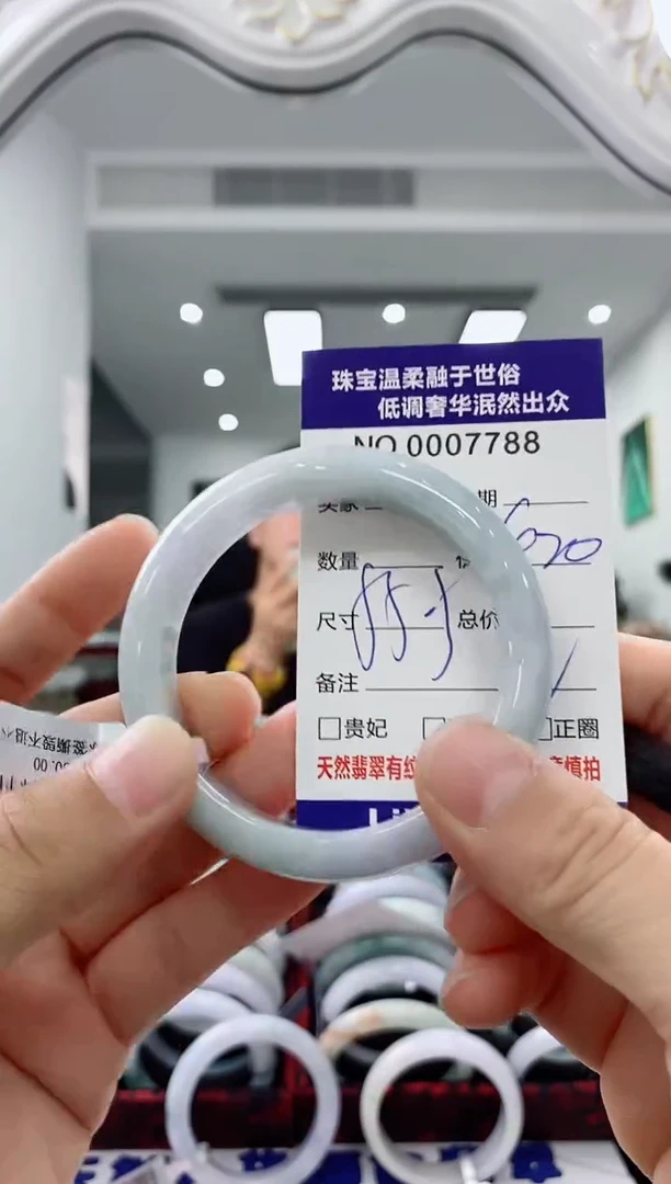 未镶嵌手镯翡翠天然缅甸A货翡翠
