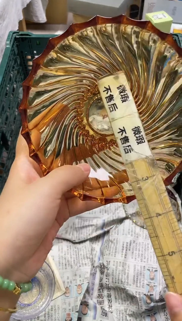 /小*唐494精美瓷器感谢选购