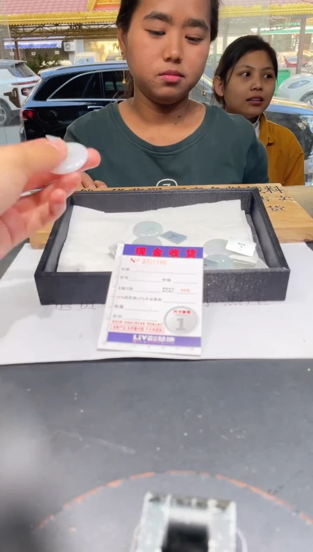 【闪购商品】定制翡翠未镶嵌未抛光毛货多样性发其一拍一发一1186
