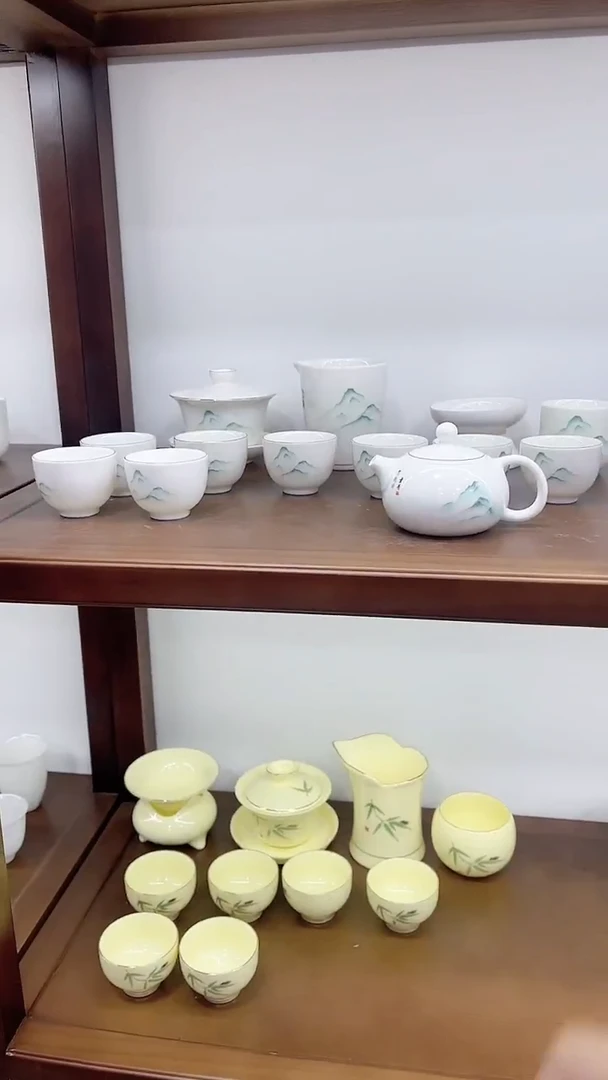 其他言泥陶瓷双十一预热场YN