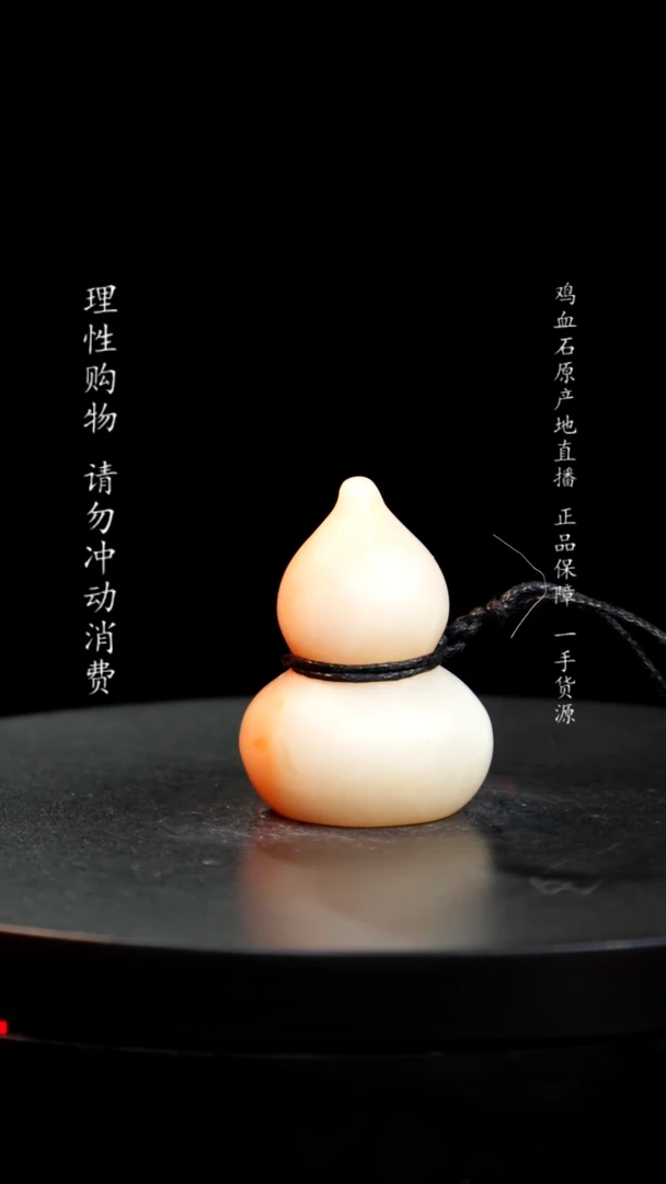 【闪购商品】昌化石印章印章印章