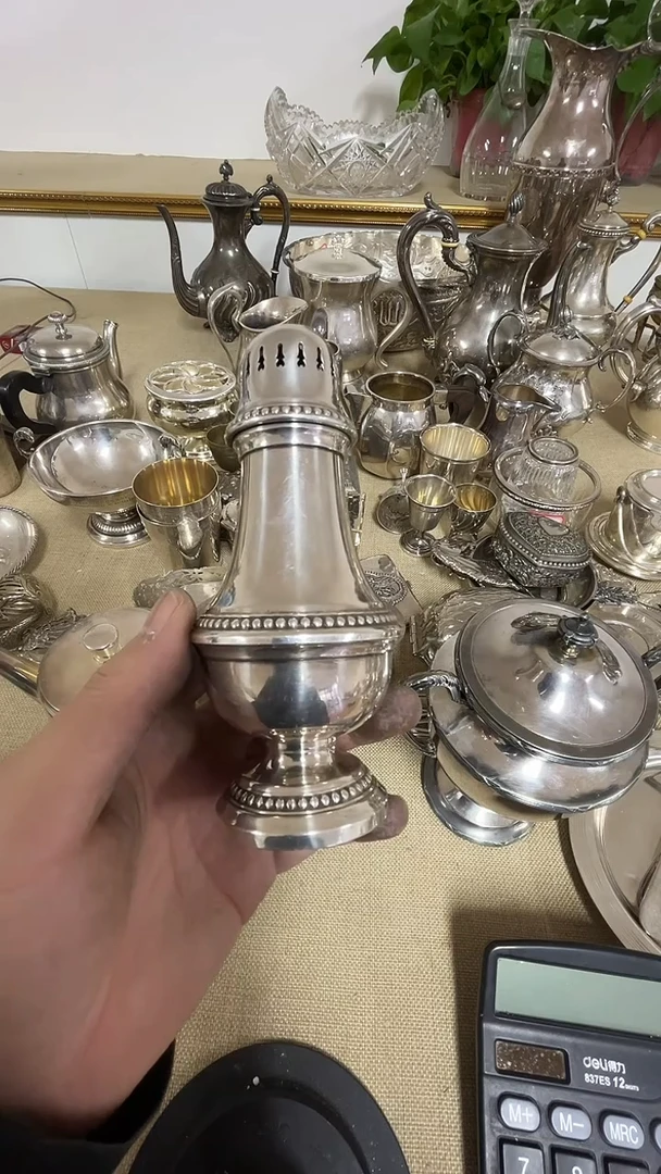 贵金属苏****7111111