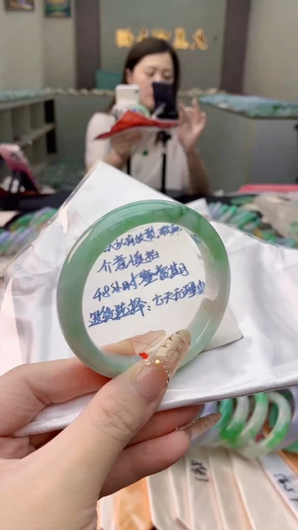 未镶嵌手镯翡翠0500181603