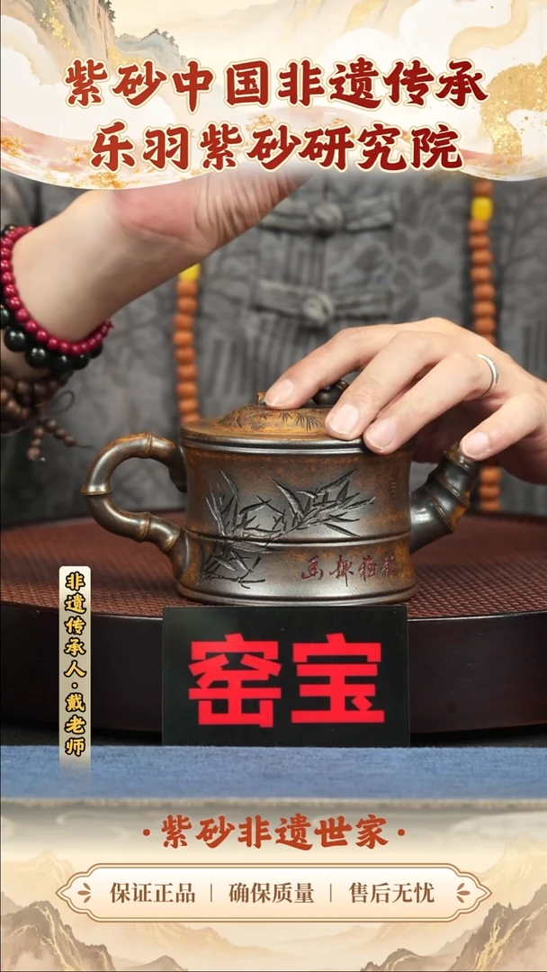茶壶紫砂茶壶 紫砂茶壶 紫砂茶壶 紫砂