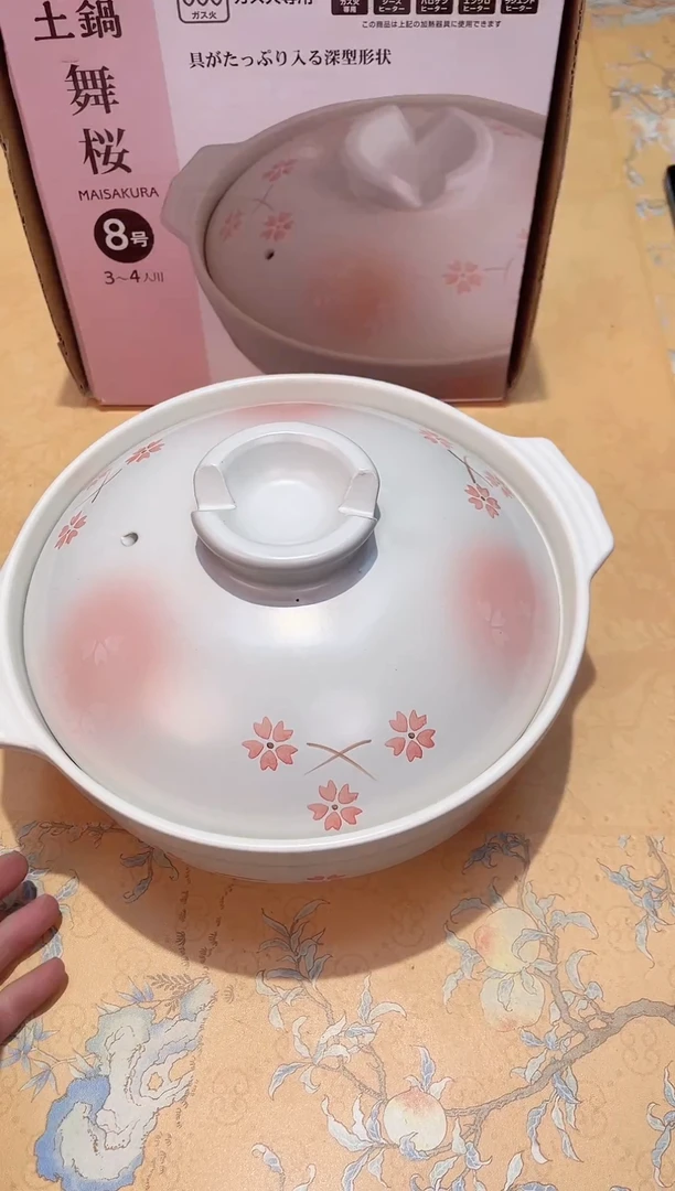 瓷片789************