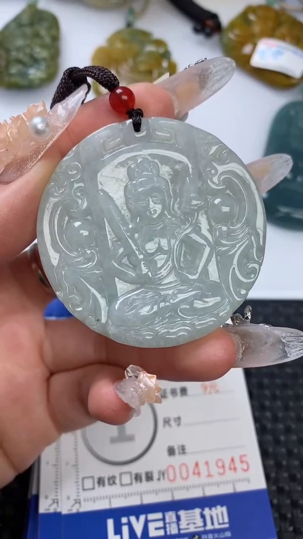 【闪购商品】翡翠颈饰未镶嵌1111111111111111