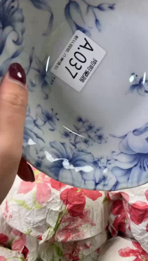 瓷片寒37闪购库存默认一件默认微瑕慎拍