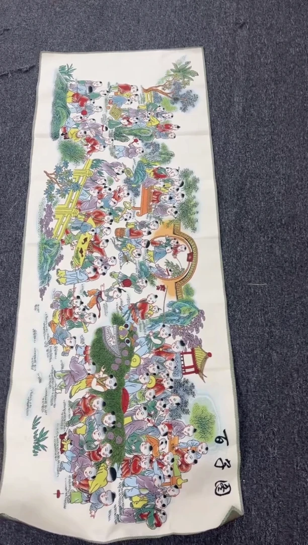 【闪购商品】刺绣222222222222222222