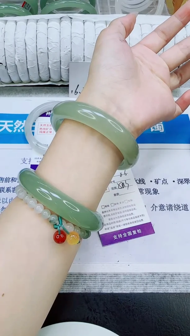 未镶嵌手镯石英质玉56/58.3