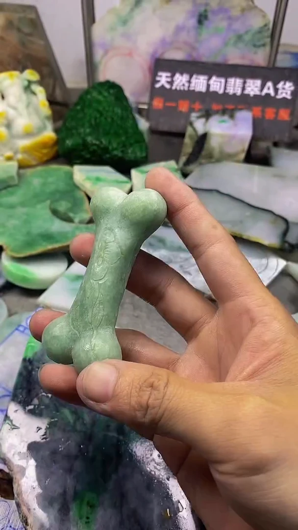 未镶嵌挂件翡翠天然缅甸翡翠A货569
