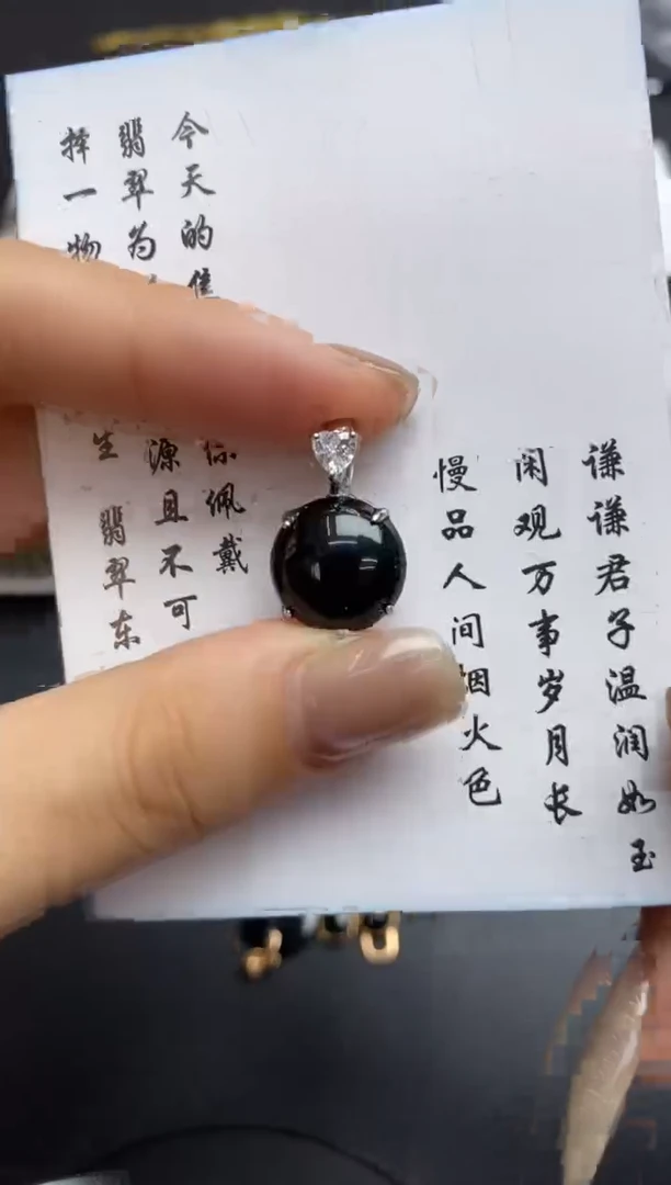 银S925镶嵌定制翡翠翡翠饰品~蛋面是挖空的~