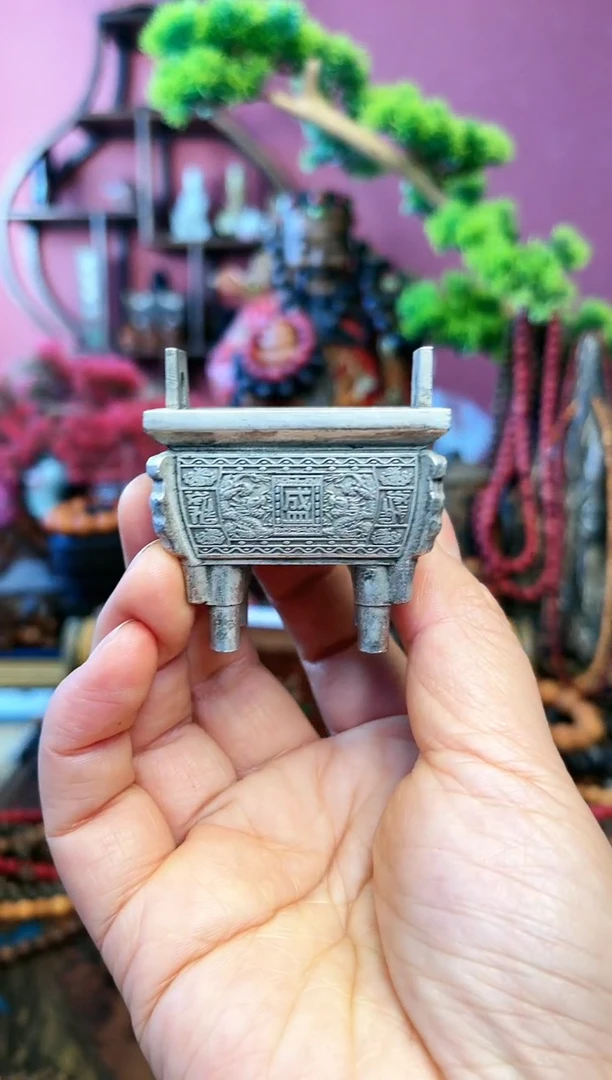 【闪购商品】福利场号9-小-小香鼎