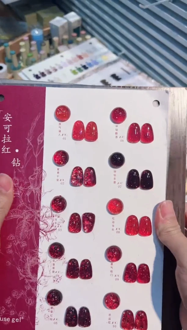 35 红色钻红