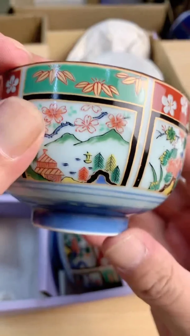 默认微瑕，no退no换，介意勿拍