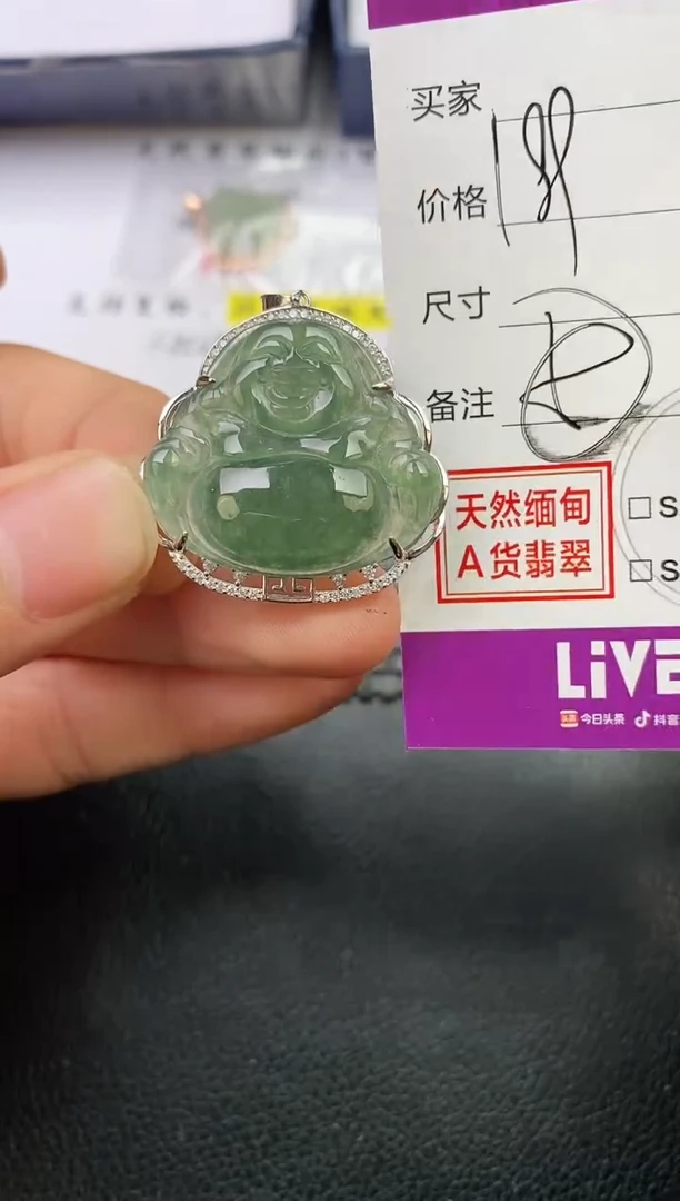 颈饰银S925镶嵌翡翠娜*挂件