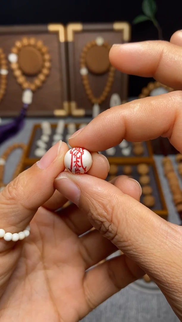 吊坠猴头核桃'****'岁岁珠11+