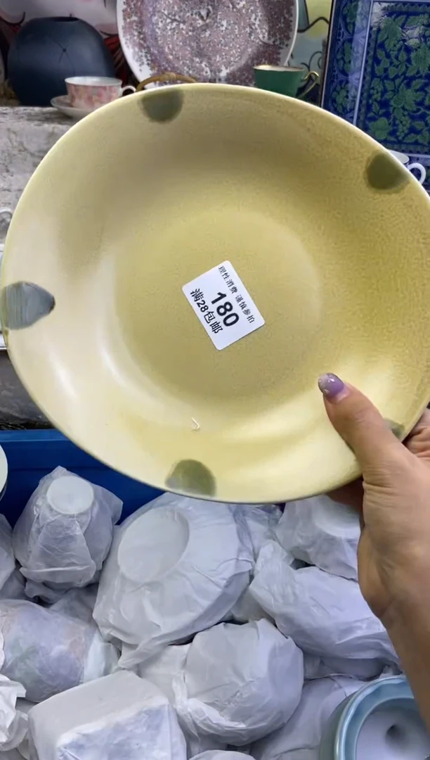 瓷片M****～瓷色工艺品品品品180