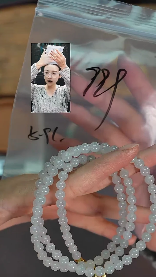 未镶嵌手串翡翠心***?若雨臣品质回血