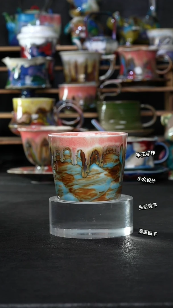 设计师款景德镇森涩手创陶瓷（食品级）187