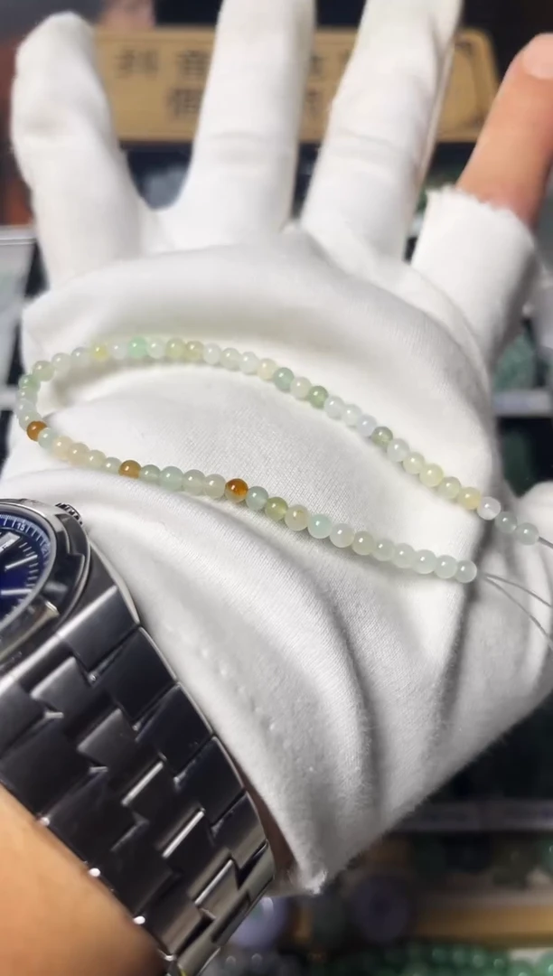 散珠翡翠翡翠小米珠手串