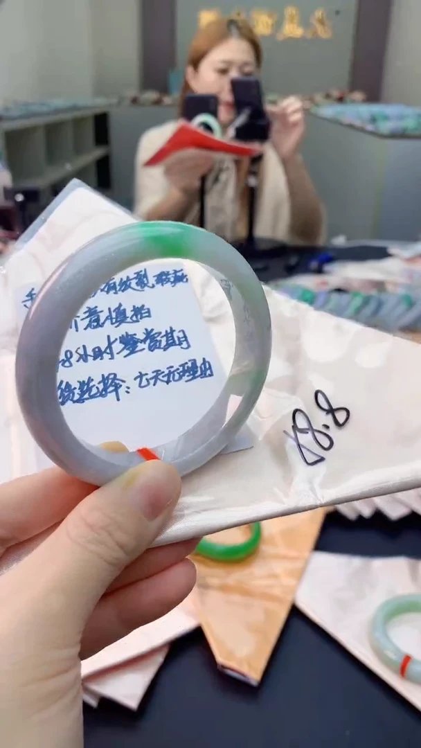 未镶嵌手镯翡翠0483555940