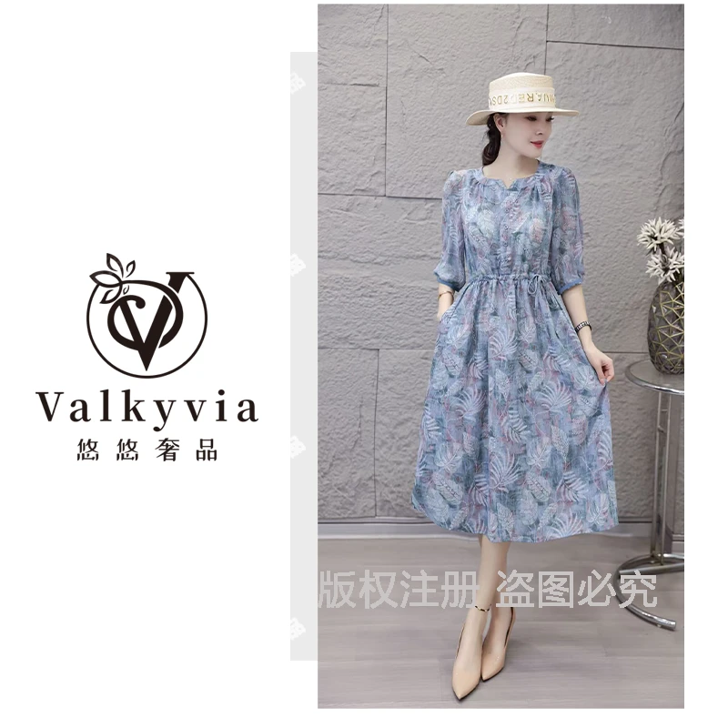 【Valkyvia/悠悠奢品】2025夏洋气碎花五分袖收腰显瘦连衣裙  8040