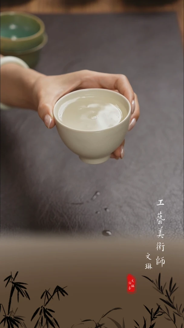 【文琳甄选】陶瓷器
