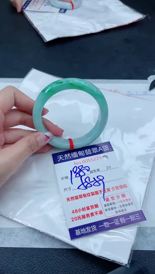 翡翠手镯未镶嵌666666666666