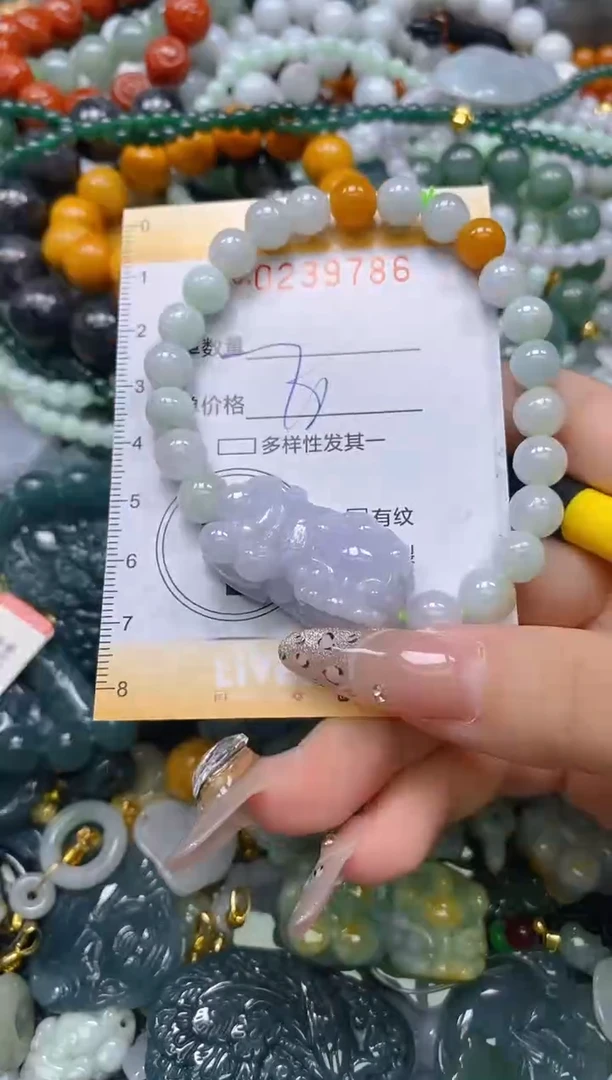 颈饰未镶嵌翡翠闪购0239786
