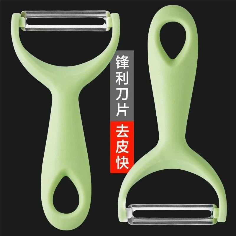 削皮刀家用瓜果刨具厨房土豆刨子北欧色去皮器水果刀削皮器瓜刨
