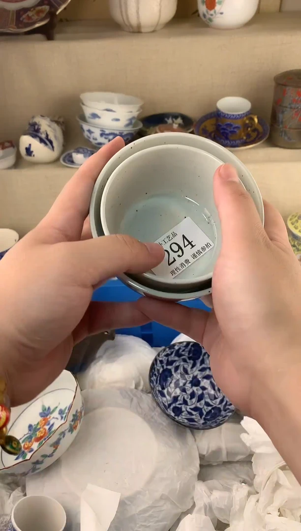 瓷片294aaaaaaaaaaaa