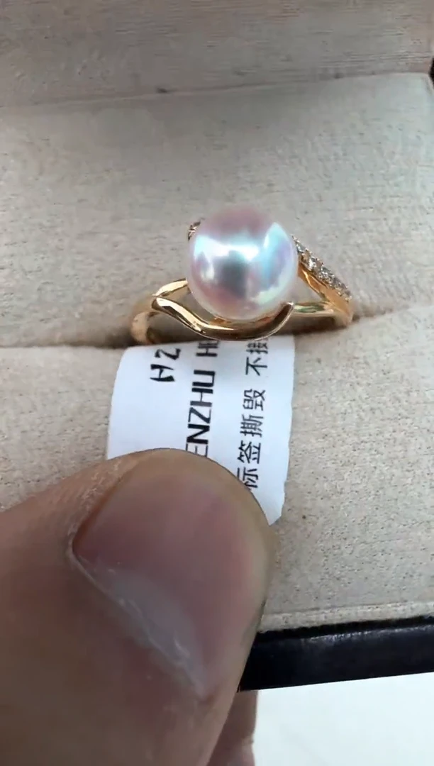 【闪购商品】海水珍珠戒指银S925镶嵌戒指