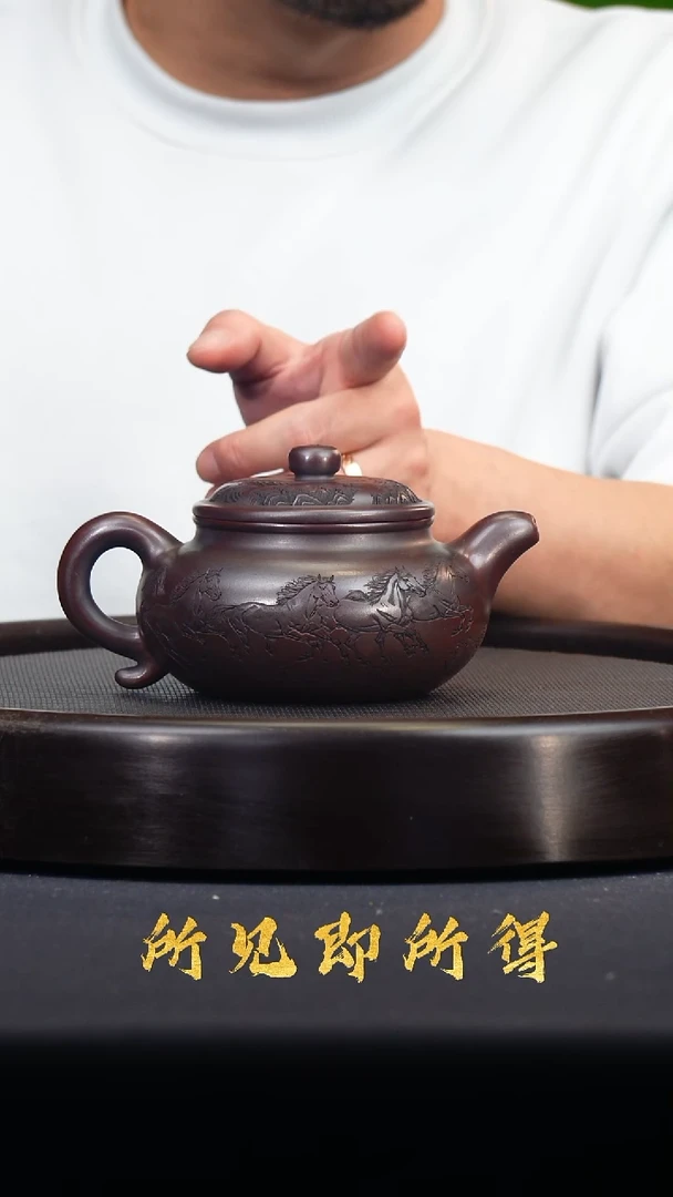 茶壶紫砂宜兴原矿紫砂壶