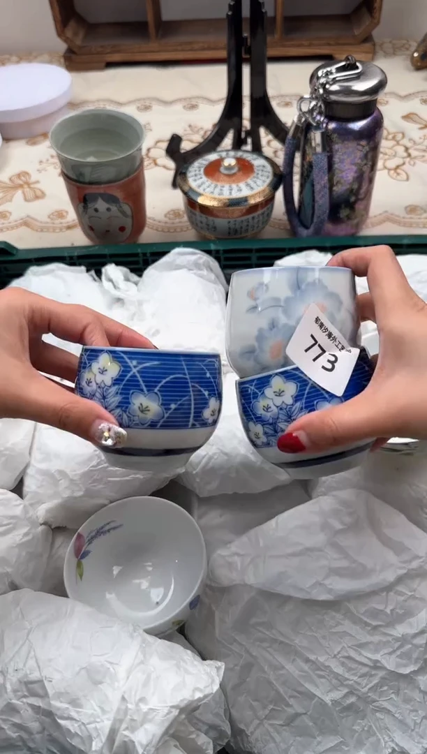 【闪购商品】瓷片B           773