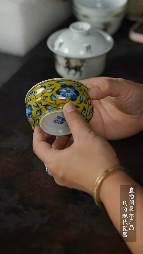 瓷片Y059家庭瓷器日用摆件