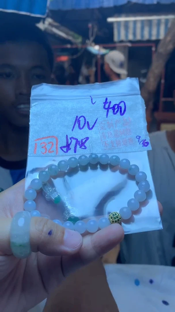 定制翡翠未镶嵌天然A货缅甸翡翠